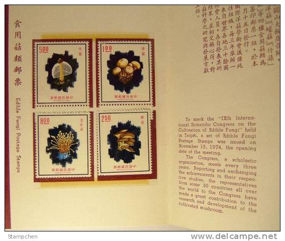 Folder Taiwan 1974 Edible Fungi Stamps Mushroom Flora Food Vegetable - Ongebruikt