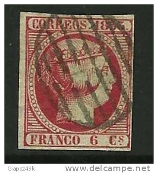 SPAGNA - 1853 - Regina ISABELLA II -  N. 17 Usato - Cat. 4,00 €  -  Lotto 311 - Used Stamps