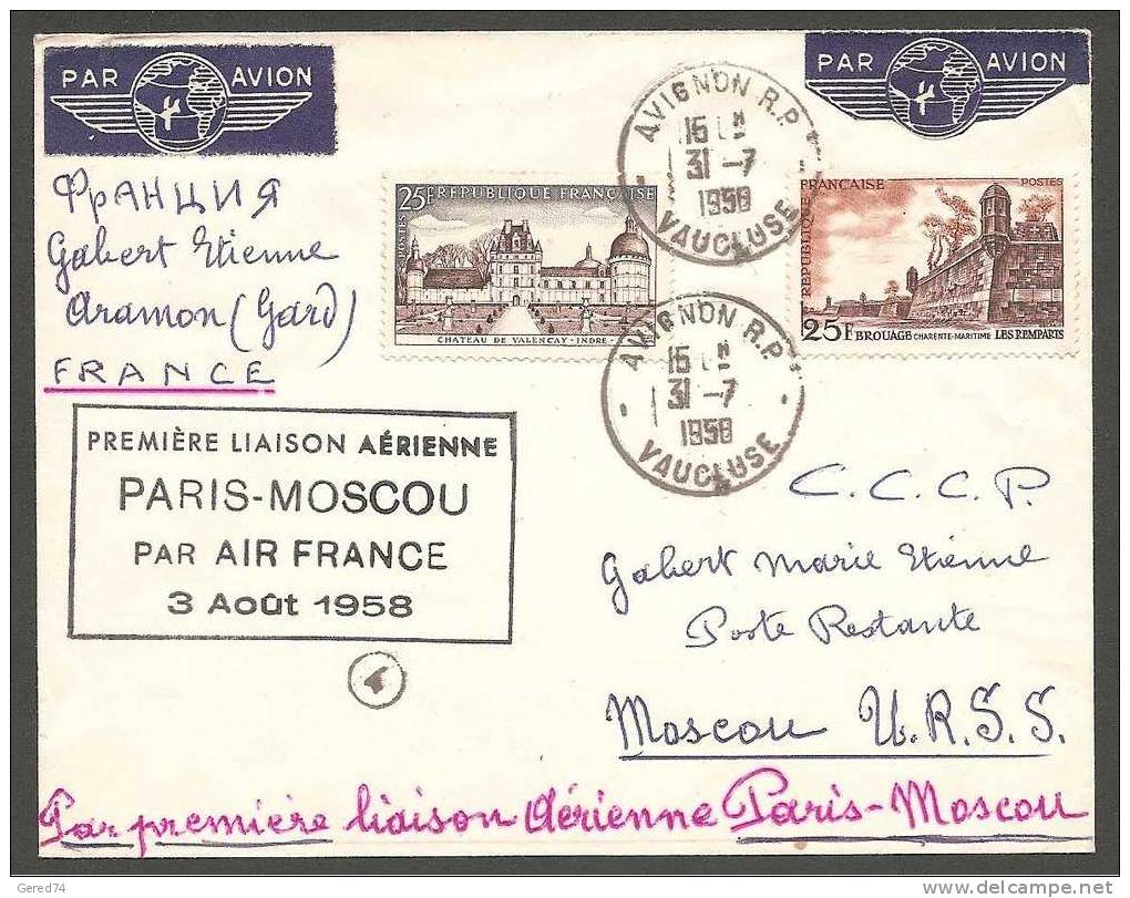 1ère Liaison Aérienne PARIS - MOSCOU  3 Août 58 - First Flight Covers