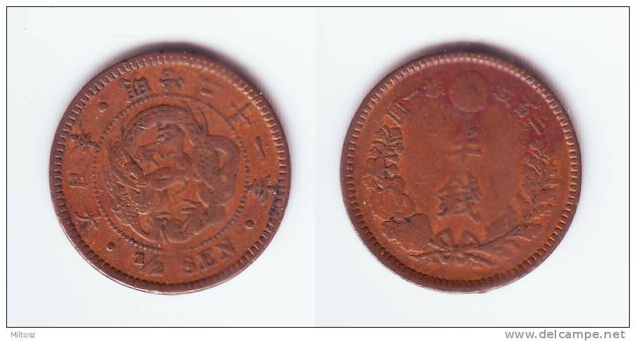 Japan 1/2 Sen 1882 (yr. 21) Mutsuhito - Japon