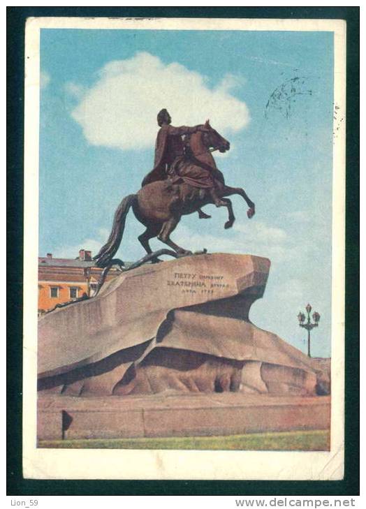 1959 /1961 MINER Entiers Postaux LENINGRAD Stationery - Monument To Peter I - Russia Russie Russland Rusland 90567 - 1960-69