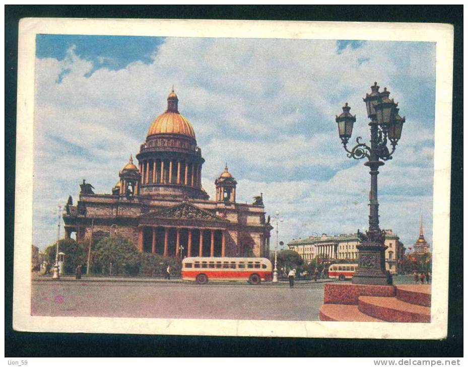 1959 / 1961 MINT  Entiers Postaux LENINGRAD Stationery - St. Isaac's Square - Russia Russie Russland Rusland 90571 - 1960-69