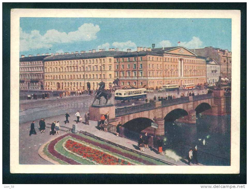 1959 / 1961 MINER Entiers Postaux LENINGRAD Stationery - MOST ANICHKOV - Russia Russie Russland Rusland 90573 - 1960-69