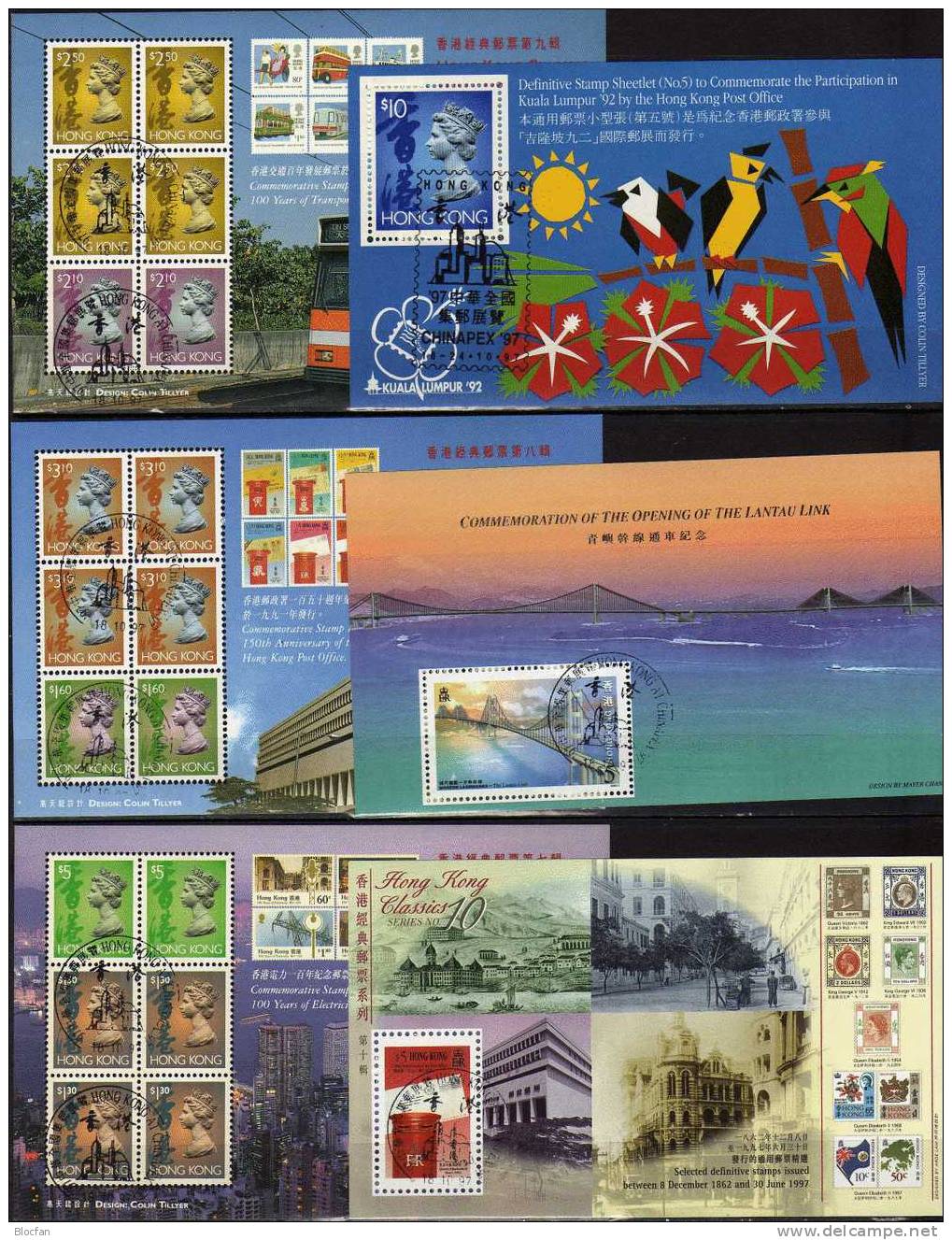 Lot Of The Post Hongkong 12blocs 24,49,50,51,53,55 ** + O 106€ HONG KONG Expo New Post Office Transport Skyline By Night - Collections, Lots & Series