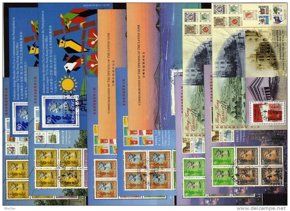 Lot Of The Post Hongkong 12blocs 24,49,50,51,53,55 ** + O 106€ HONG KONG Expo New Post Office Transport Skyline By Night - Collections, Lots & Séries