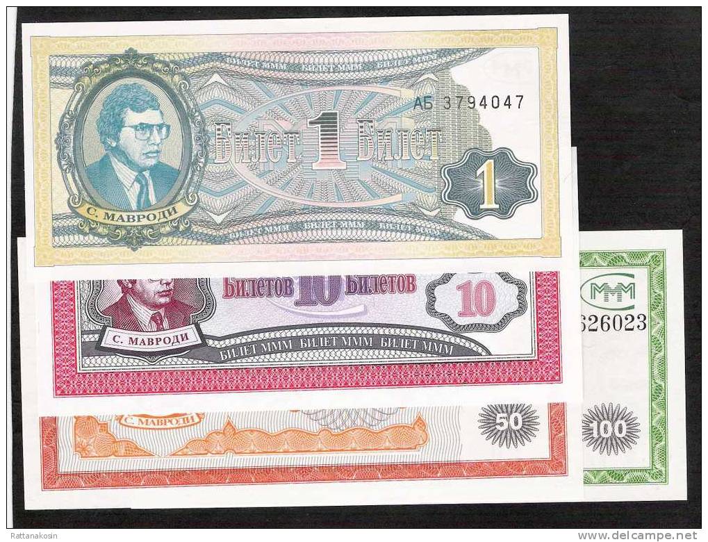 RUSSIA Serie MAVRODI   1,10,50,100 MMM    UNC. - Russie