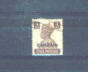 BAHRAIN - 1942 George VI 4a FU - Bahrain (...-1965)