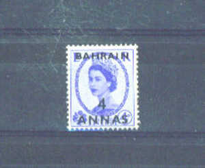 BAHRAIN - 1952 Queen Elizabeth II 4a MM - Bahrain (...-1965)