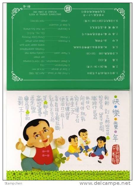 Folder Taiwan 1992 Toy Stamps S/s Chopstick Gun Iron-ring Grass Fighting Ironpot Dragonfly Goose Ox Kid - Ungebraucht