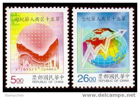 Taiwan 1996 Merchant Day Stamps Bar Code Stock Globe Map Statistics Chart - Unused Stamps