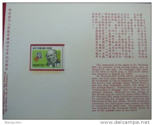 Folder Taiwan 1979 Rowland Hill Stamp Black Penny Famous - Neufs