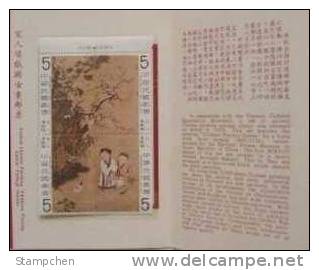 Folder Taiwan 1979 Ancient Chinese Painting Stamps- Boy Playing Cat Plum Blossom Camellia Bamboo - Unused Stamps