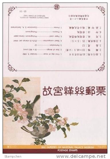 Folder Taiwan 1992 Ancient Chinese Painting - Silk Tapestry Bird Flower Handicraft Weave Camellia Peach - Unused Stamps