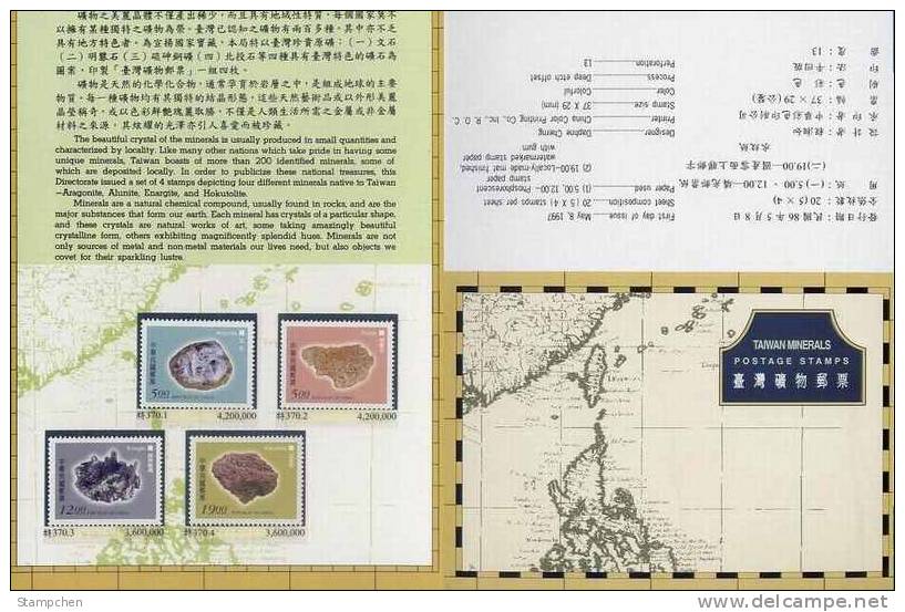 Folder Taiwan 1997 Mineral Stamps Geology Mine Rock - Unused Stamps