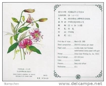 Folder Taiwan 1995 Bulb Flower Stamps Showy Lily Blood Lily Hyacinth Flora Plant - Unused Stamps