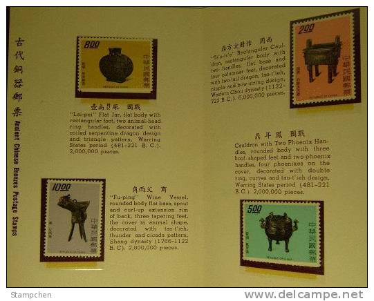 Folder Taiwan 1975 Ancient Chinese Art Treasures Stamps - Bronze Wine Archeology - Unused Stamps