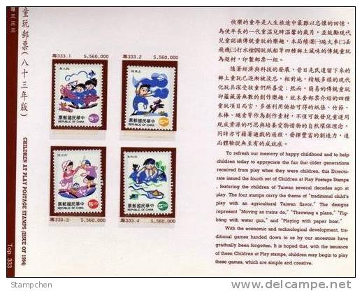 Folder Taiwan 1994 Toy Stamps Train Plane Gun Fighting Boat Dog Cat Fish Bird Martial - Ungebraucht