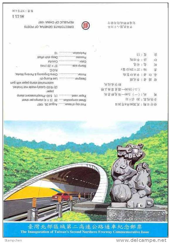 Folder Taiwan 1997 2nd North Freeway Stamps Bridge Interchange River - Ungebraucht