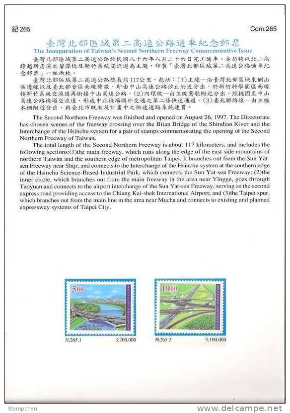 Folder Taiwan 1997 2nd North Freeway Stamps Bridge Interchange River - Ungebraucht