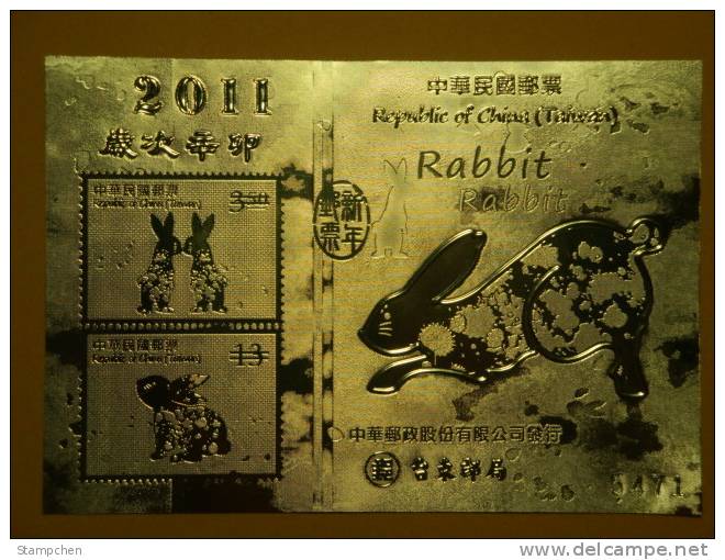 Gold Foil 2010 Chinese New Year Zodiac Stamps - Rabbit Hare (Taitung) Unusual 2011 - Chines. Neujahr