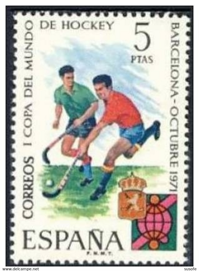 España 1971 Edifil 2058 Sello ** I Copa Mundial De Hockey Michel 1953 Yvert 1711 Spain Stamps Timbre Espagne Briefmarke - Nuevos