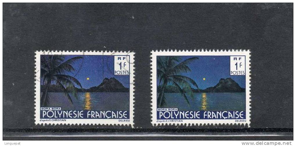POLYNESIE Française : BORA-BORA : Paysage De La Polynésie - 2 Couleurs De Fond Différentes - Gebruikt