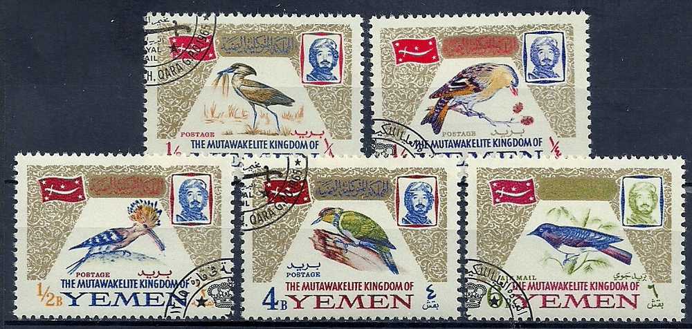 Yemen Reino Kingdom Of Yemen 1965 Birds Oiseaux  Aves Hamerkop Grosbeak Hoopoe Starling NO PAYPAL PAYMENT - Storks & Long-legged Wading Birds