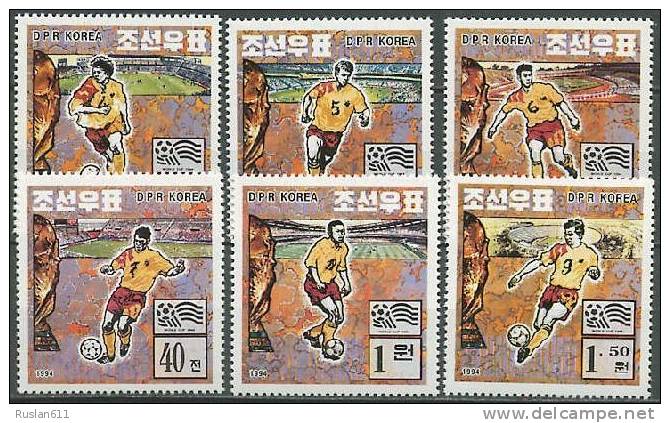 Fussball Football Soccer Korea #3642/7 1994 World Cup In The USA MNH ** - 1994 – États-Unis