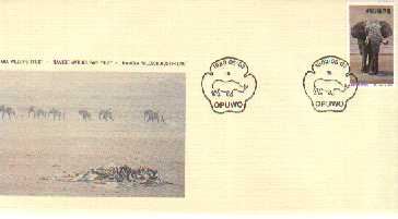 SWA 1983 Enveloppe Wildlife Trust Mint # 1561 - Other & Unclassified