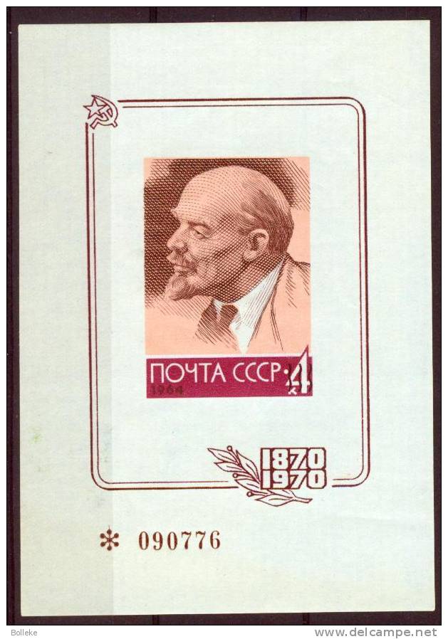 Lénine - Russie  -  Bloc Privé De 1970 - Lenin