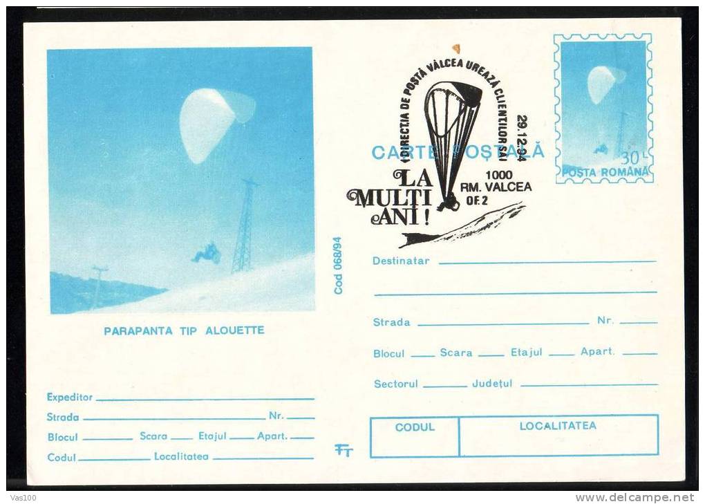 Parachutisme  POSTCARD   PMK 1994 RAMNICU-VALCEA .(H) - Fallschirmspringen