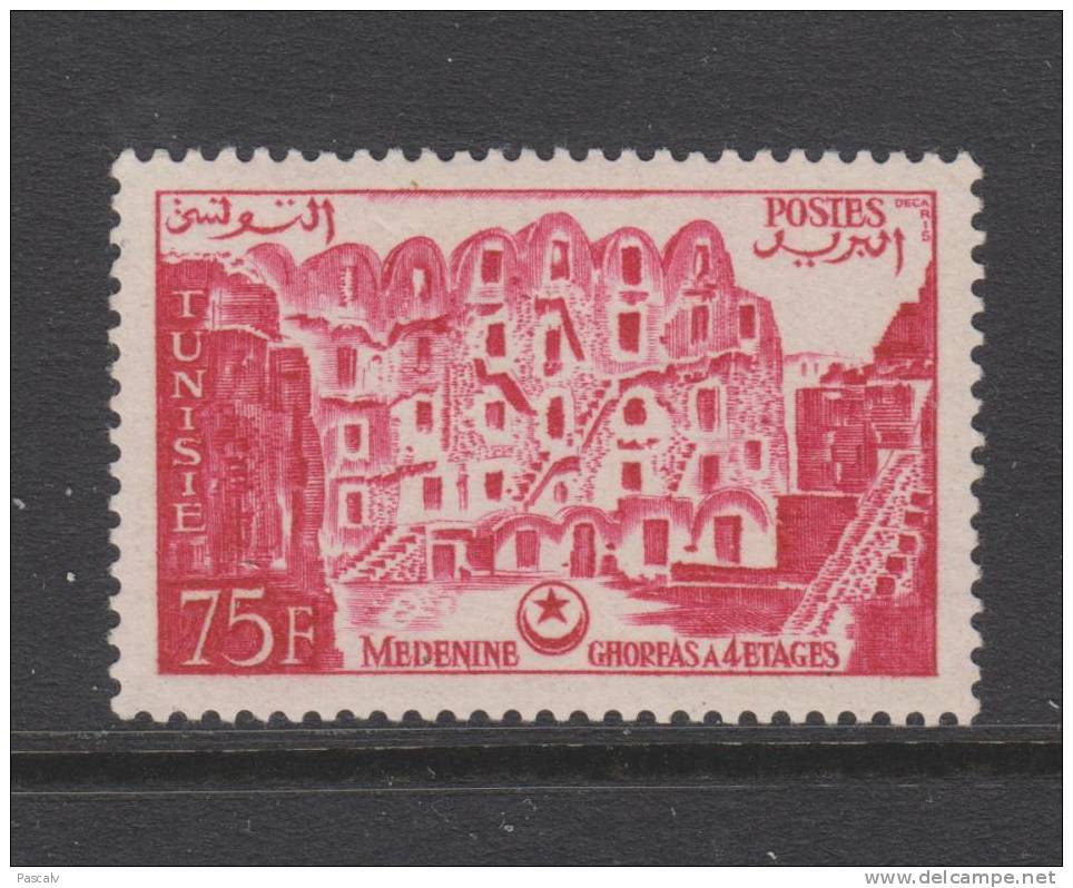 Yvert 418 * Neuf Charnière Légère MLH - Tunisie (1956-...)