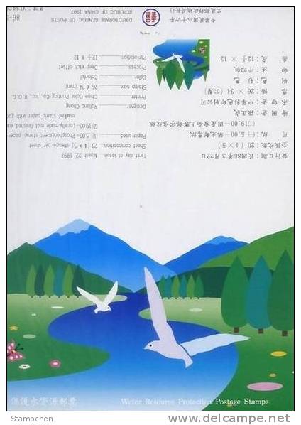 Folder Taiwan 1997 Water Resource Stamps Forest Dove Bird Nature Fish Flower Butterfly - Ungebraucht