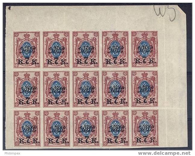 RUSSIA / FAR EASTERN REPUBLIC - 15 On 7 Kopecks - BLOCK OF 15 STAMPS  NEVER HINGED **! - Siberia And Far East