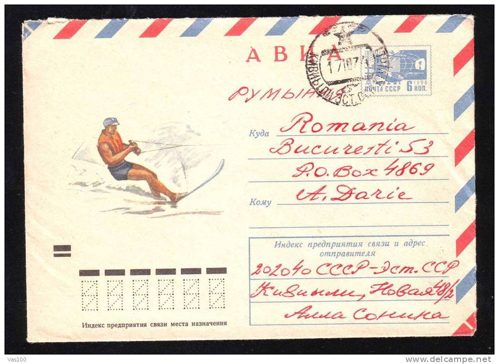 SKI NAUTIQUE 1974 ENTIER POSTAUX RUSSIA. - Ski Nautique