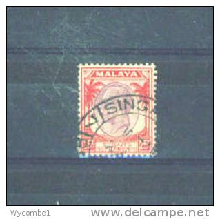 STRAITS SETTLEMENTS - 1936 George V 25c FU - Straits Settlements