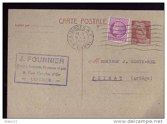 716B-CP2     ENTIER    MARIANNE DE GANDON    3,50 F.  BRUN SUR GRIS  AVEC  COMPLEMENT AFFRANCHISSEMENT - Standard Postcards & Stamped On Demand (before 1995)