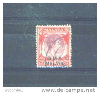 MALAYA (BRITISH MILITARY ADMINISTRATION) - 1945 George VI 25c FU - Malaya (British Military Administration)