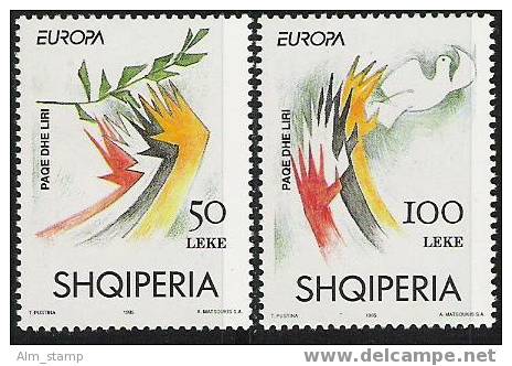 1995 Albanien   Mi. 2556 -7** MNH Europa - 1995