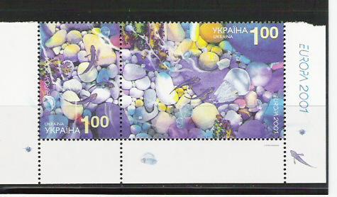 2001 Ukraine  Mi. 444-5 ** MNH  Europa - 2001