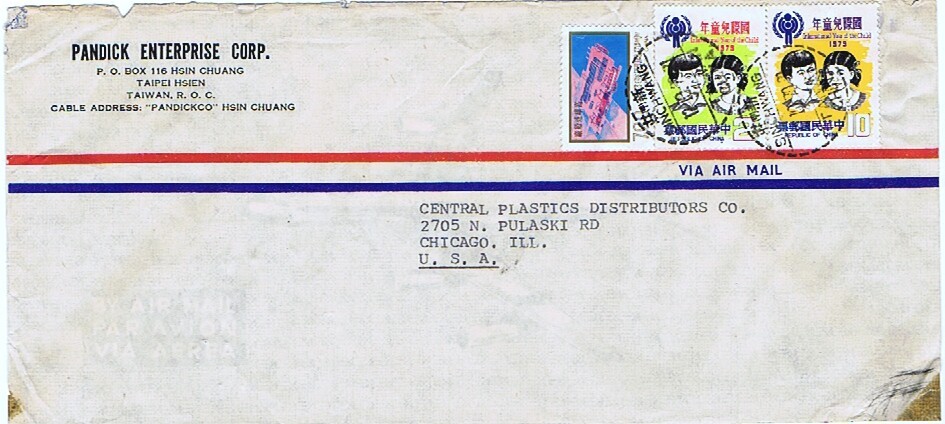 1970  Air Mail Letter To USA Sc 2121-2 International Year Of The Child - Covers & Documents