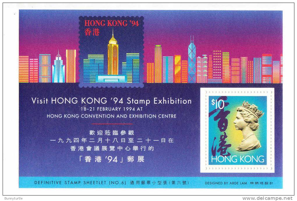 Hong Kong 1993 HK Stamp Exhibition 1994 S/S MNH - Ungebraucht