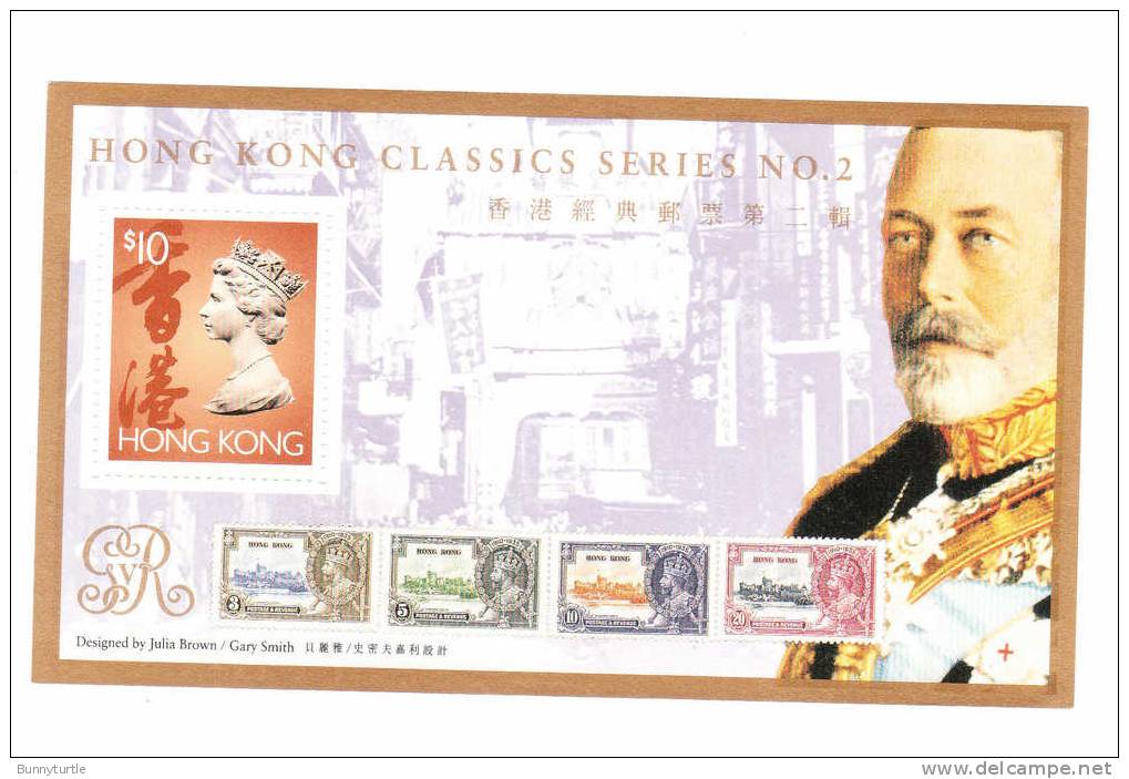 Hong Kong 1992 Classic Series No 2 Silver Jubilee Stamp S/S MNH - Unused Stamps