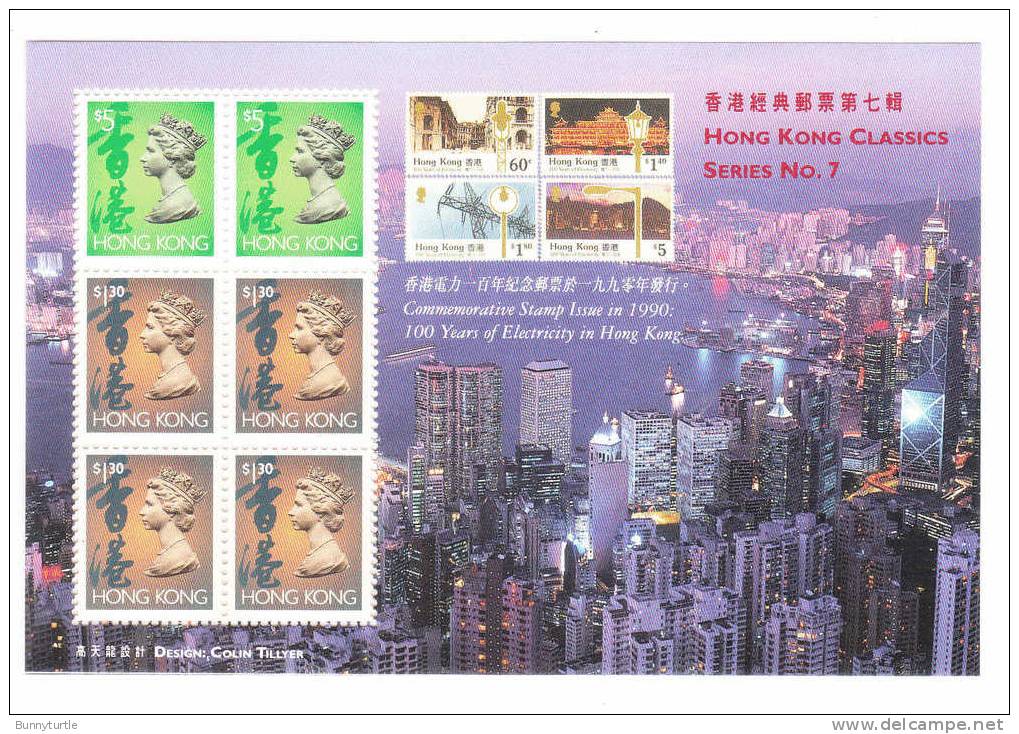 Hong Kong 1997 Classic No. 7 Night Scene S/S MNH - Ungebraucht