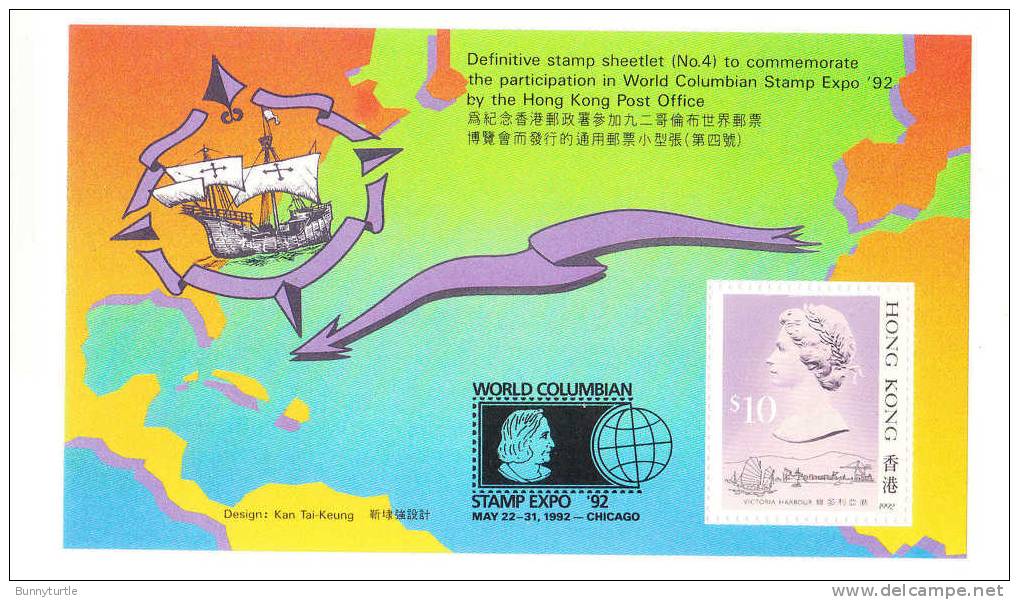 Hong Kong 1992 World Columbian Stamp Expo S/S MNH - Ungebraucht