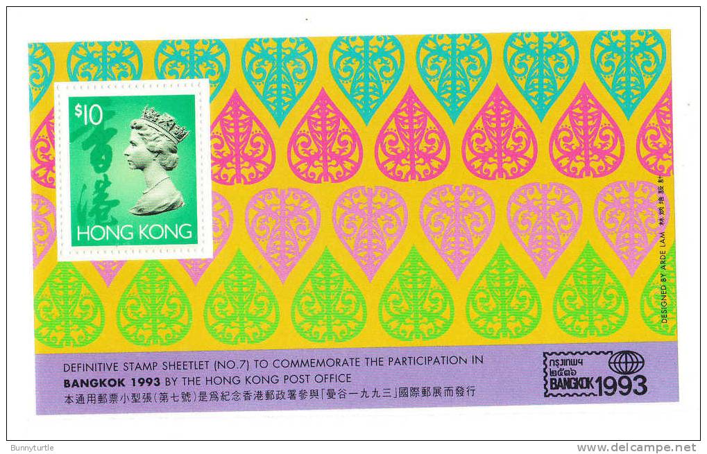 Hong Kong 1993 Bangkok Stamp Exhibition S/S MNH - Neufs