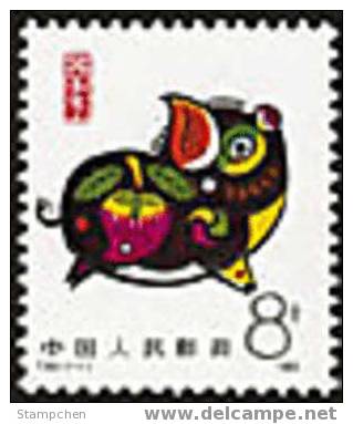 China 1983 T80 Year Of The Boar Stamp Pig Zodiac Chinese New Year - Año Nuevo Chino