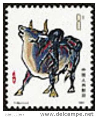 China 1985 T102 Year Of The Ox Stamp Zodiac Cow Cattle - Año Nuevo Chino