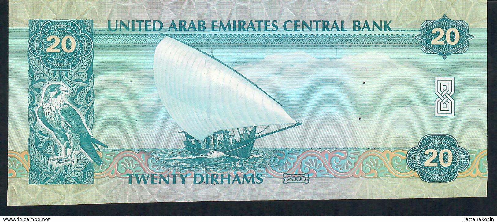 EMIRATS ARABES UNIS P21b  20  DIRHAMS  2000   AU P.h. - Emirati Arabi Uniti