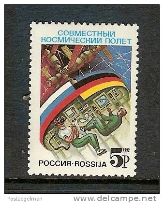 RUSSIA 1992 MNH Stamps Space 229 - Russie & URSS
